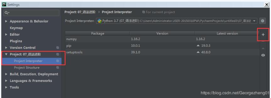 PyCharm 無法 import pandas 程序卡住的解決方式