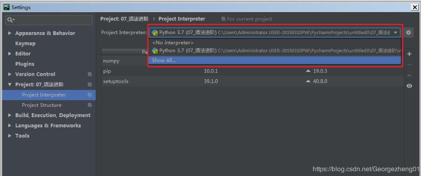 PyCharm 无法 import pandas 程序卡住的解决方式