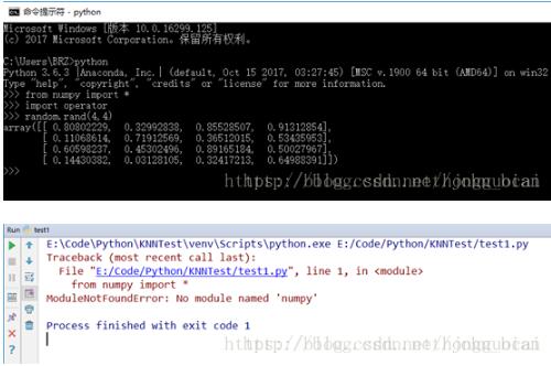 Python3.7.1中无法导入Numpy如何解决
