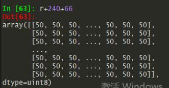 python中opencv对图像颜色通道进行加减操作溢出的解析