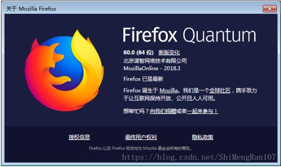 Python怎么解决火狐浏览器不弹出下载框直接下载的问题