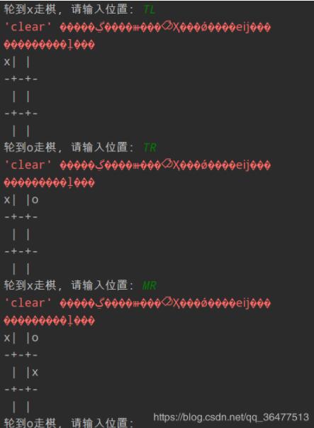 Python如何实现井字棋小游戏