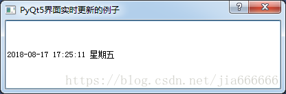 python GUI库图形界面开发之PyQt5多线程中信号与槽的详细使用方法与实例