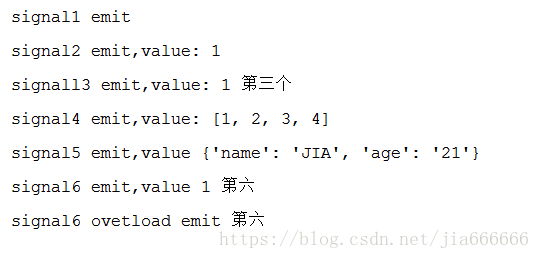 python中GUI库图形界面开发之PyQt5信号与槽怎么用