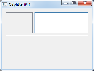python GUI库图形界面开发之PyQt5动态布局控件QSplitter怎么用