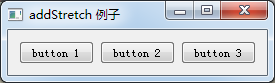 python GUI库图形界面开发之PyQt5布局控件QVBoxLayout详细使用方法与实例