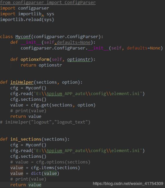 Python+appium框架原生代码如何实现App自动化测试