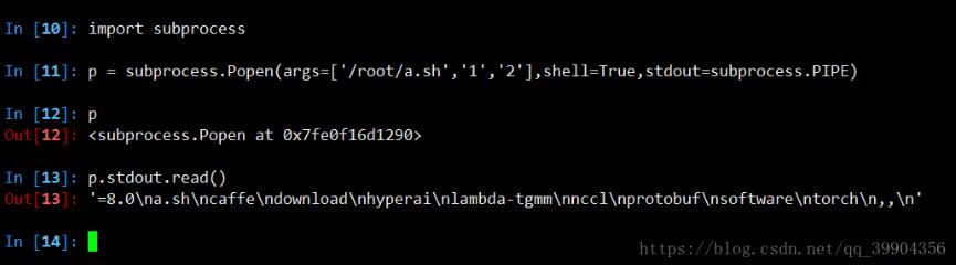 使用python执行shell脚本 并动态传参 及subprocess的使用详解