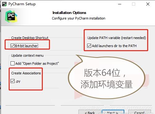 Python IDE环境之 新版Pycharm安装详细教程