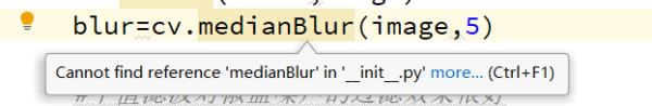 如何解决pycharm中opencv-python导入cv2后无法自动补全的问题