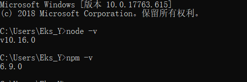 pycharm新建Vue项目的方法步骤(图文)