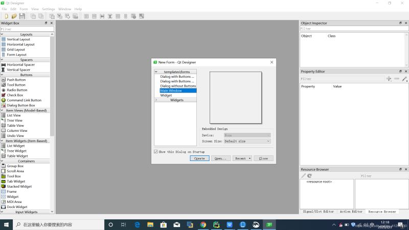PyCharm GUI界面开发和exe文件生成的示例分析
