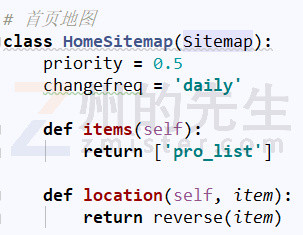 自定義Django默認(rèn)的sitemap站點(diǎn)地圖樣式