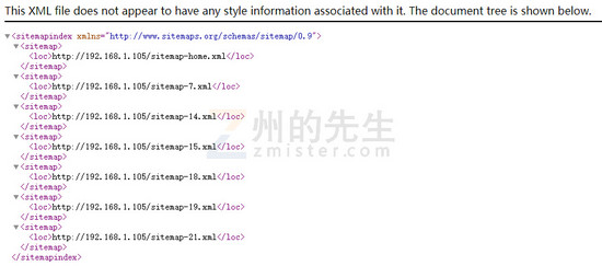 自定義Django默認(rèn)的sitemap站點(diǎn)地圖樣式