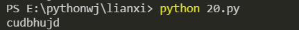 Python中正则表达式的示例分析