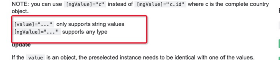 value與ngValue如何在Angular中使用