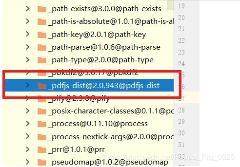 使用vue实现pdf文档在线预览功能的案例