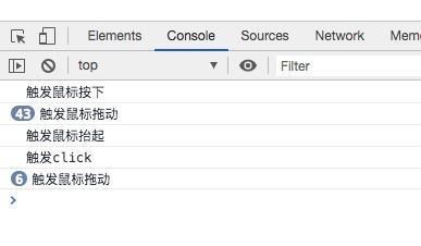 纯 JS 实现放大缩小拖拽功能(完整代码)