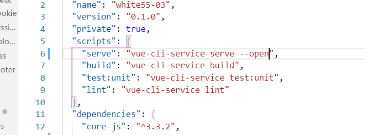 基于vue-cli3和element实现登陆页面