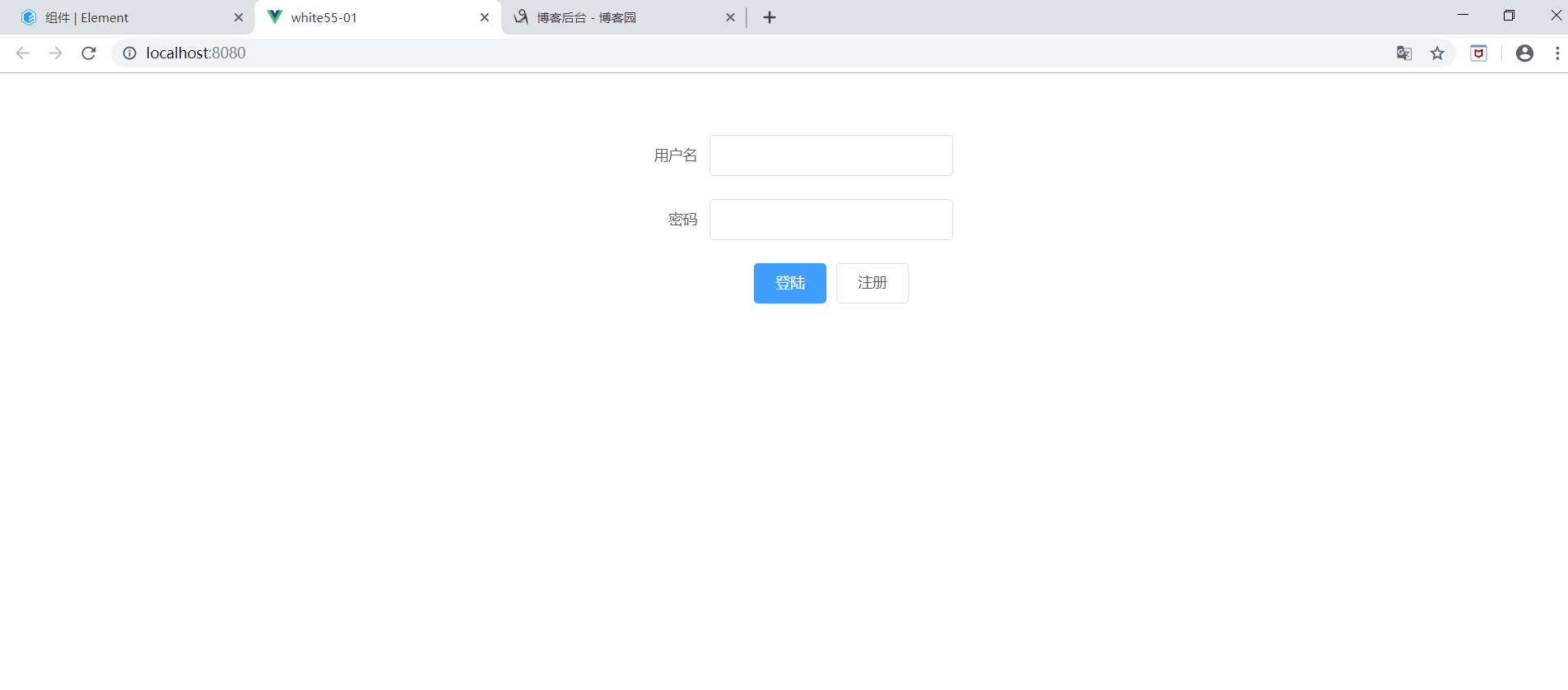 基于vue-cli3和element实现登陆页面