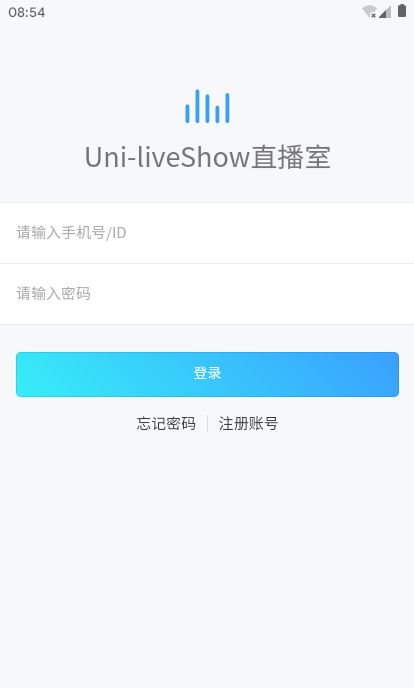 基于vue+uniapp直播项目实现uni-app仿抖音/陌陌直播室功能