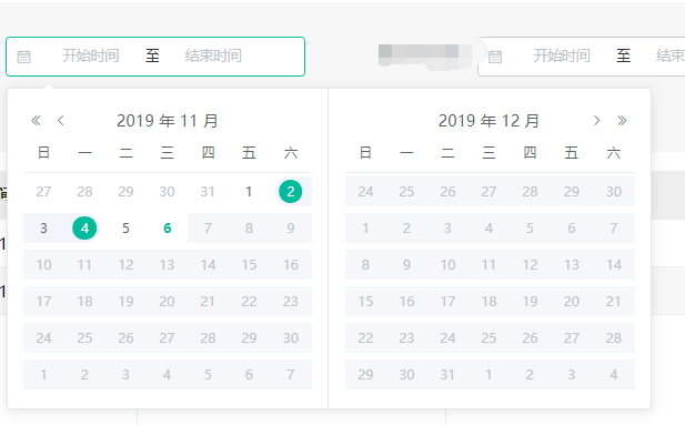 vue element-ui el-date-picker限制選擇時間為當天之前的代碼