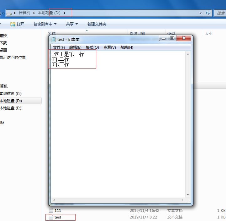 怎么在ZK中利用JS读取客户端txt文件内容