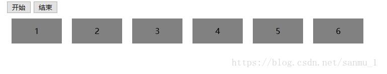 使用JavaScript怎么实现一个点名系统