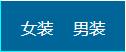 如何解決vue跳轉(zhuǎn)同一個組件,參數(shù)不同,頁面接收值只接收一次的問題