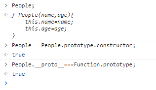 javascript怎样实现create方法