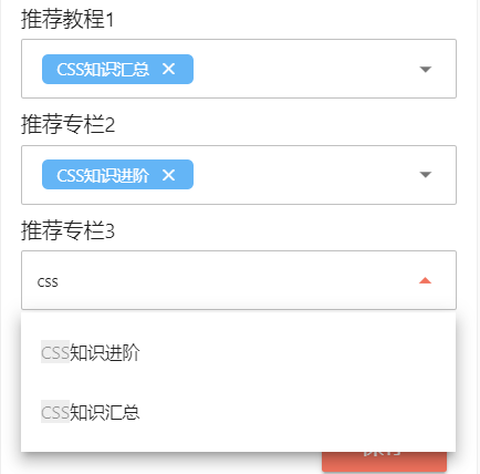 Vue.js中debounce怎么用