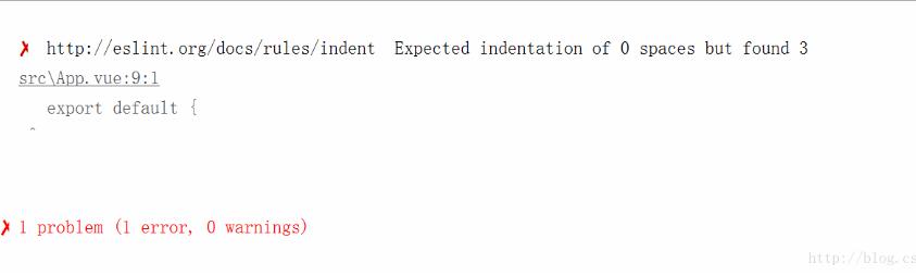 初学vue出现空格警告的原因及其解决方案