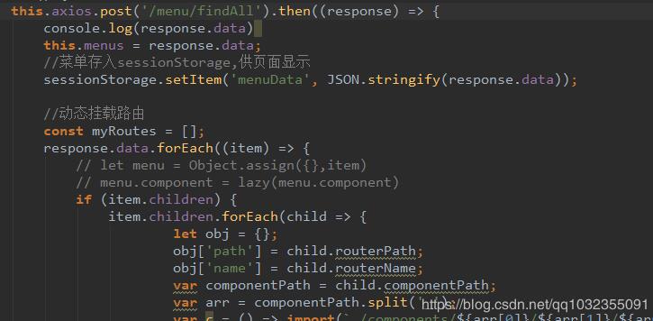 在vue cli3中配置proxy代理无效如何解决