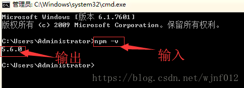 windows实现npm和cnpm安装步骤