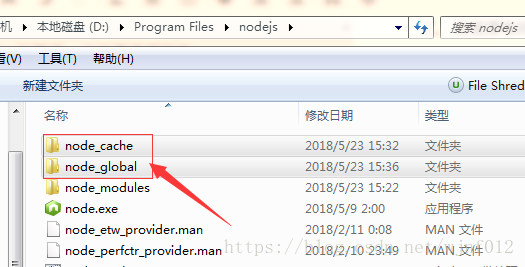 windows实现npm和cnpm安装步骤