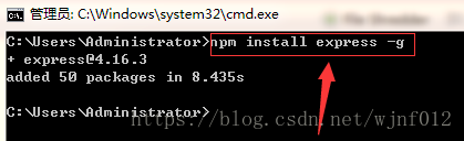 windows实现npm和cnpm安装步骤