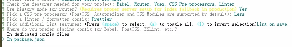 vue-cli基礎(chǔ)配置及webpack配置修改的示例分析