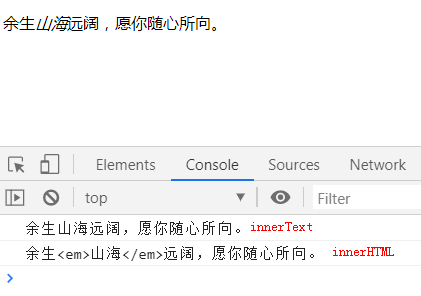 使用javascript怎么实现一个网页随机点名功能