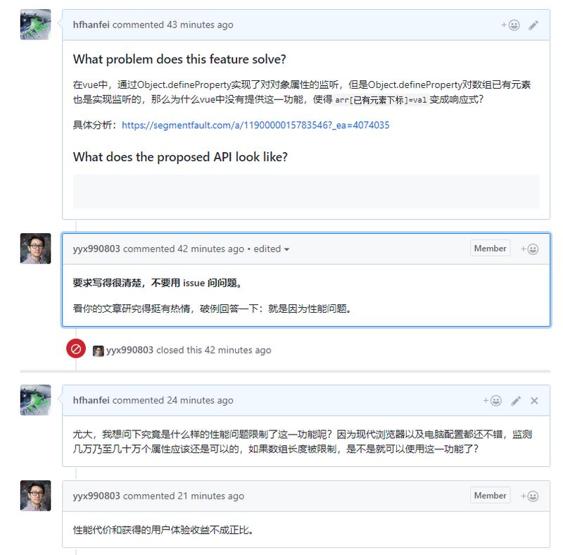 Vue不能检测数组变动的原因是什么