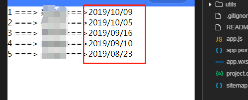 怎么在微信小程序中将列表转换成时间戳