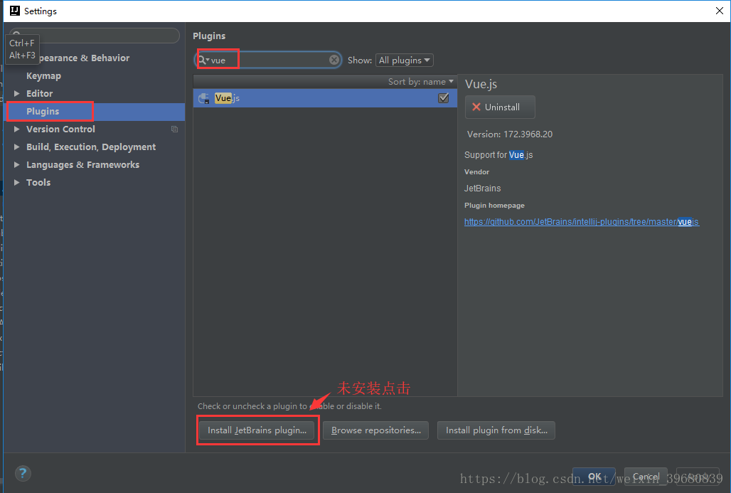 IntelliJ IDEA编辑器如何配置vue高亮显示