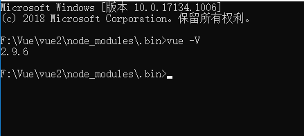 vue-cli2與vue-cli3在一臺(tái)電腦共存的實(shí)現(xiàn)方法