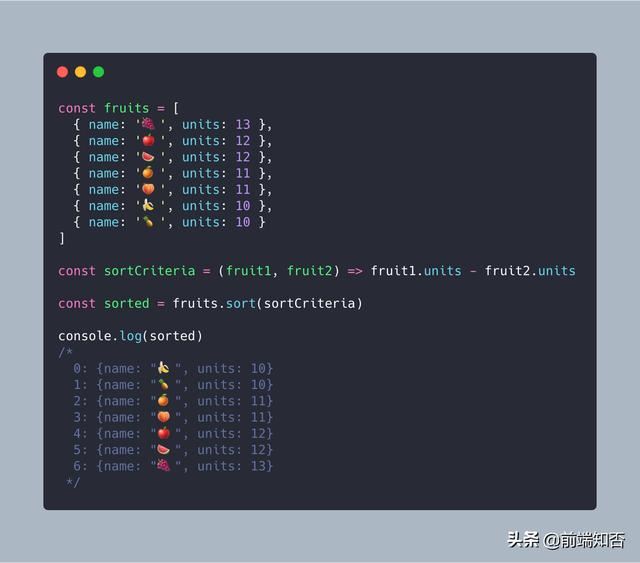 ES10的13个新特性示例(小结)