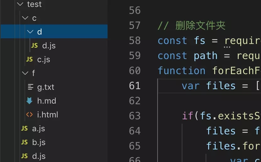 怎么在javascript中利用递归绘制一个结构树