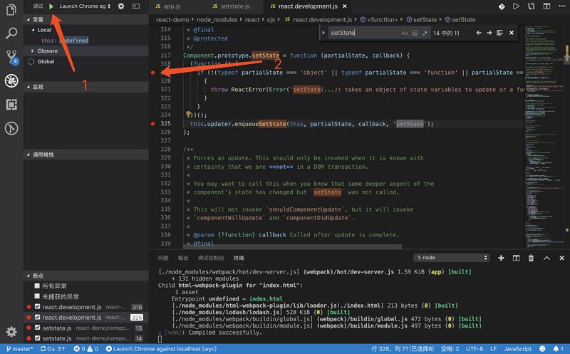 怎么使用VScode 插件debugger for chrome调试react源码