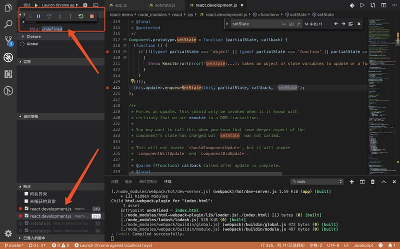 怎么使用VScode 插件debugger for chrome调试react源码