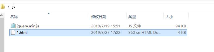 js怎么实现点击图片在屏幕中间弹出放大效果