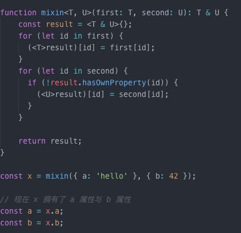 TypeScript如何使用交叉类型