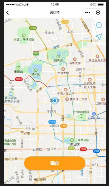 微信小程序内地图怎么用