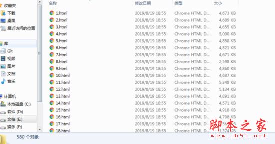 nodejs文件夾深層復(fù)制功能